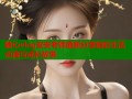 糖心vlog安安老师最新分享精彩生活点滴与成长故事