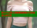 糖心vlog粉人甜蜜邂逅粉嫩少女的浪漫心动日常