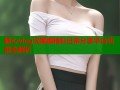 糖心vlog沈娜娜精彩日常分享平台功能全解析