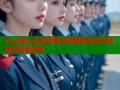 vlog糖心在线观看全网最新高清资源免费观看指南