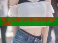 糖心vlog如何与主播约见及注意事项全解析