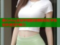 糖心vlog安安学姐剧情揭秘轻松学技能快速提升魅力