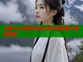 心糖vlog带你探索生活中的甜蜜与感动瞬间