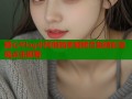 糖心Vlog小阿俏独家视频合集精彩呈现点击即看