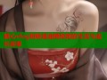 糖心vlog粉粉是谁揭秘她的生活与成长故事