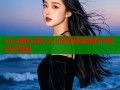 vlog糖心官方入口全新体验精彩内容尽在掌握
