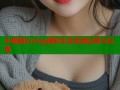 小桃糖心vlog精彩生活点滴记录与分享