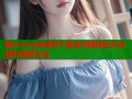 糖心vlog安卓版下载全攻略轻松开启精彩视频生活